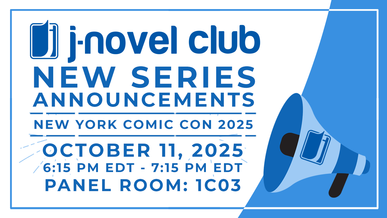 newannouncements - Main.png